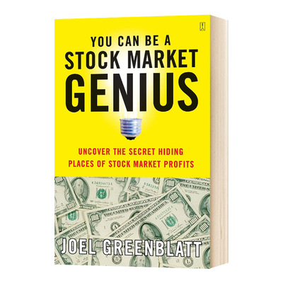 现货 股市天才：发现股市利润的秘密隐藏之地 豆瓣阅读 英文原版 You Can Be A Stock Market Genius Joel Greenblatt