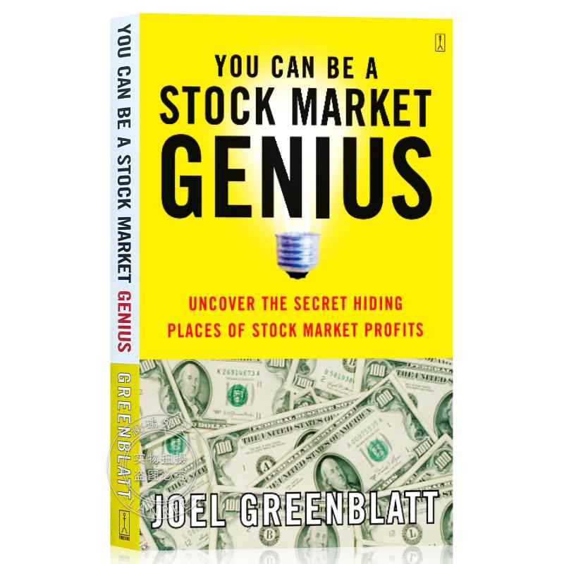 股市天才 You Can Be a Stock Market Genius: Uncover the Secret Hiding Places of Stock Market Profits [9780684840079]