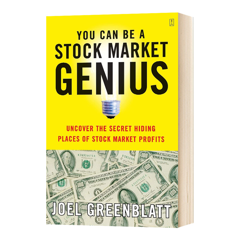 英文原版 You Can Be a Stock Market Genius  股市天才  发现股市利润的秘密隐藏之地 投资实战手册 英文版 进口原版英语书籍