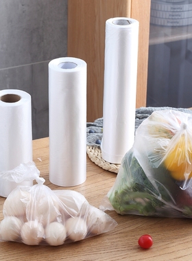 保鲜袋食品级家用食品袋加厚一次性塑料袋冰箱冷冻专用耐高温密封