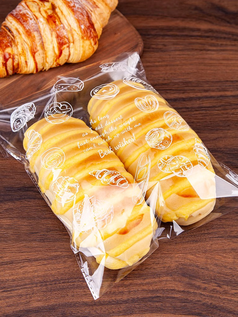 透明自封袋现烤碱水面包包装袋甜甜圈贝果餐包蛋挞食品级密封袋子