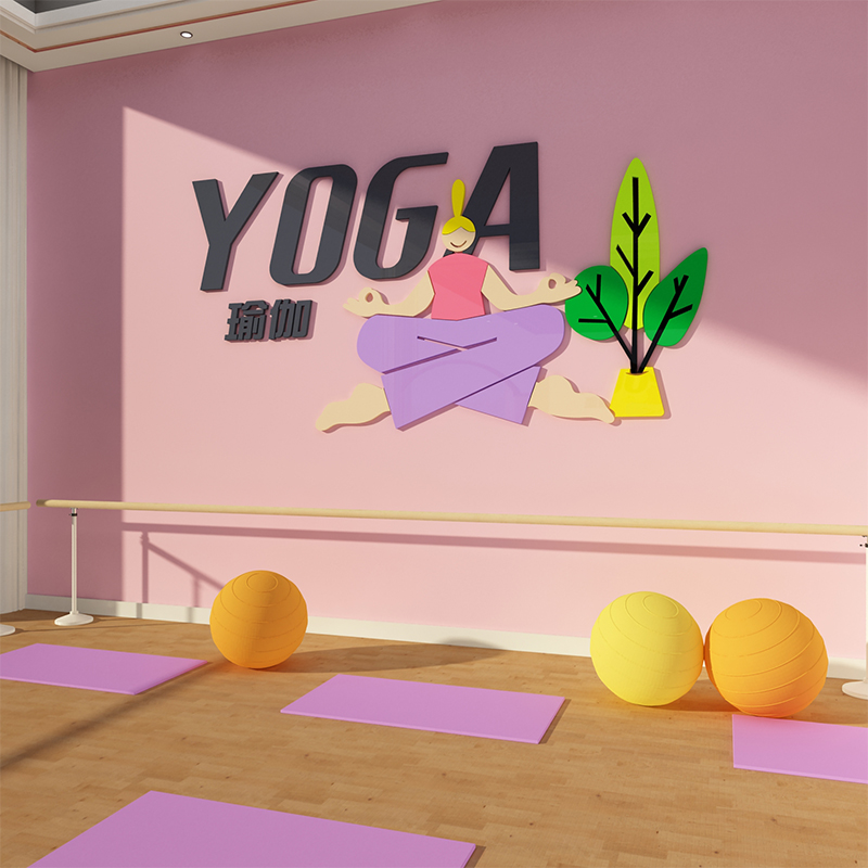 网红瑜伽馆内墙面装饰贴纸画文化墙励志标语房间创意健身海报背景