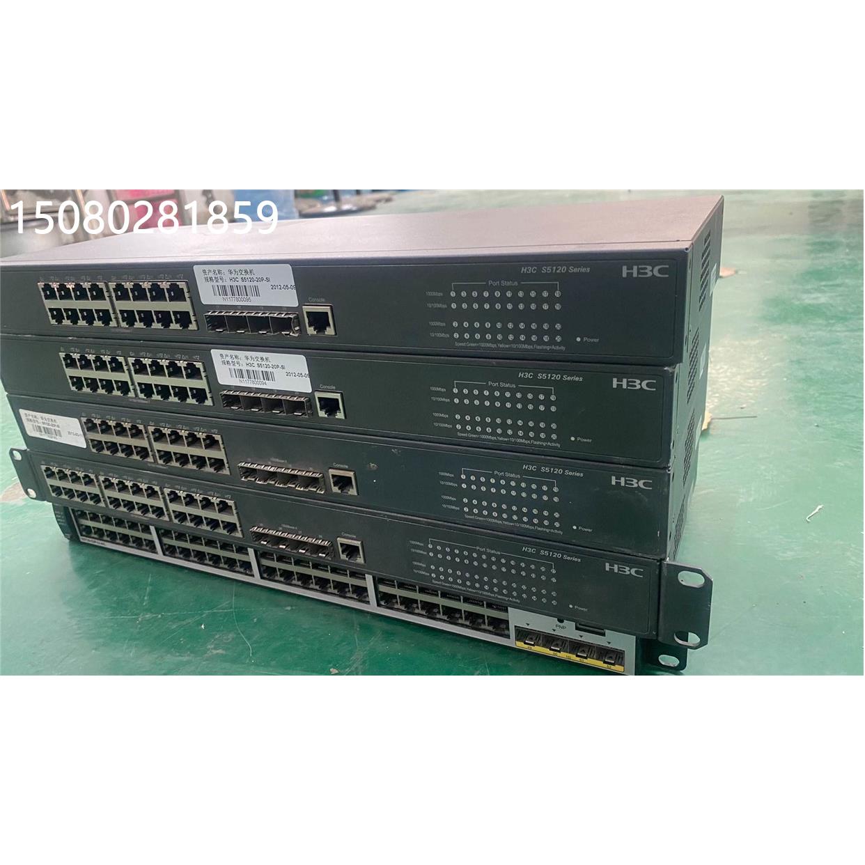 华三/H3C S5120-20P-SI 千兆16口网管交换机