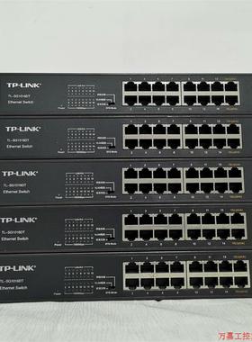 拍前询价:TP-LINK TL-SG1016DT 16口全千兆交换机