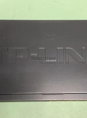 议价*TP-LINK 16口 全千兆Web网管交换机TL-SG20