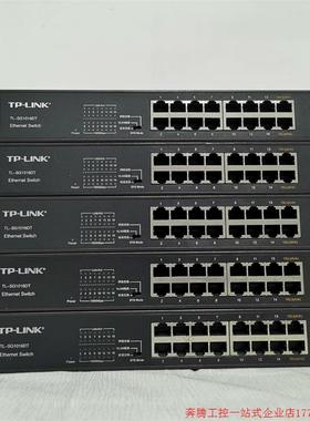 拍前询价:TP-LINK TL-SG1016DT 16口全千兆交换机