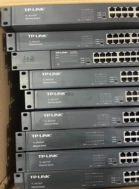 议价!!!TPLINK+16口24口全千兆非网管交换机