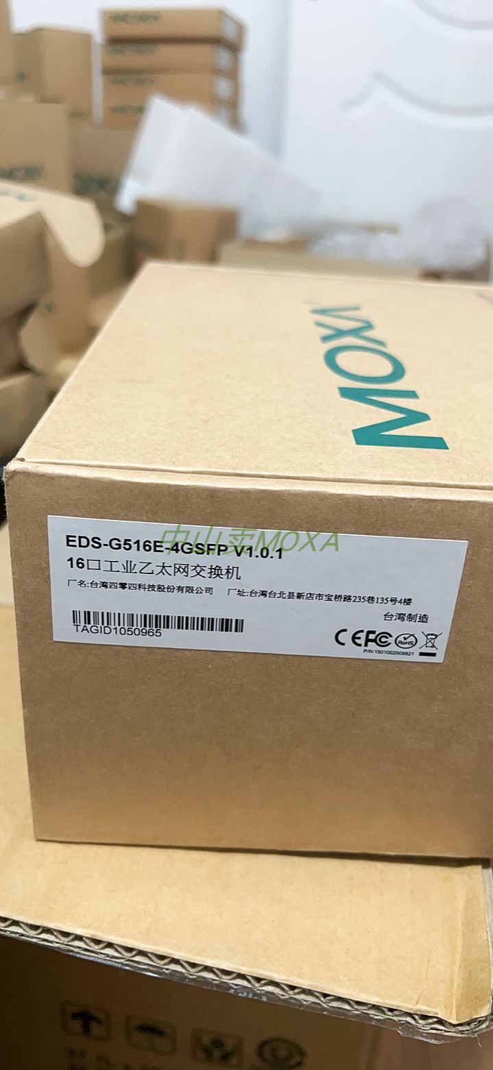 摩莎MOXA EDS-G516E-4GSFP16口网管型冗余千兆以太网交换机在保