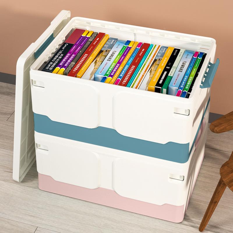 可折叠书籍收纳箱高中学生装书本整理书箱塑料储物盒收纳定制