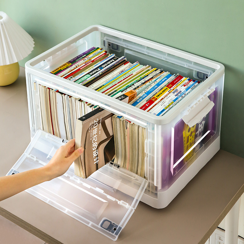 侧开门收纳箱书本书籍书箱可折叠装书放书储物箱子透明学生整理盒