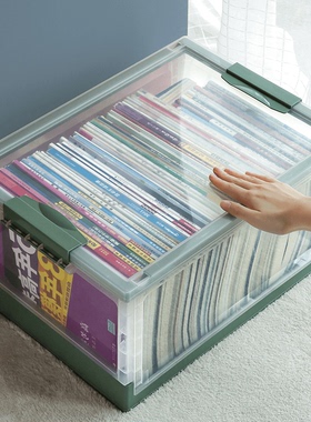 带轮书箱书本收纳箱透明学生教室用放书籍装书的整理箱子盒可折叠