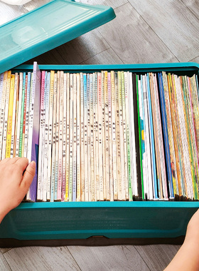 可折叠书籍收纳箱家用大容量储物箱学生装书本收纳盒整理箱书箱