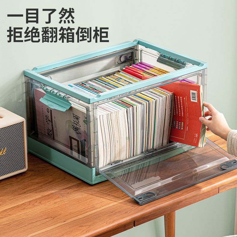 带轮书箱书本可折叠收纳箱透明学生教室用放书籍装书的整理箱子盒