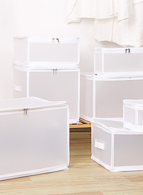 透明加厚收纳箱家用塑料收纳柜可折叠储物盒零食玩具书籍整理箱子