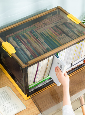 装书收纳箱学生教室用透明书箱可折叠书本整理盒书籍储物箱带轮子