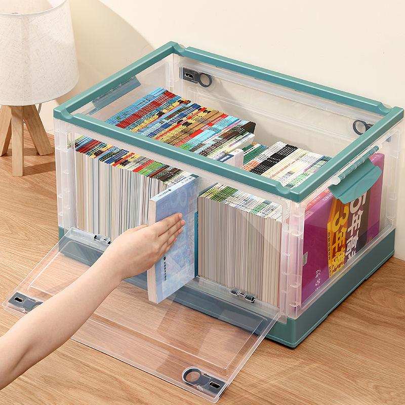 书本收纳箱书箱可折叠放书籍装书盒学生宿舍家用透明储物整理箱子