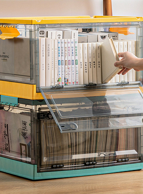 收纳箱书本书籍书箱折叠装书放书储物箱子透明学生用的整理盒神器