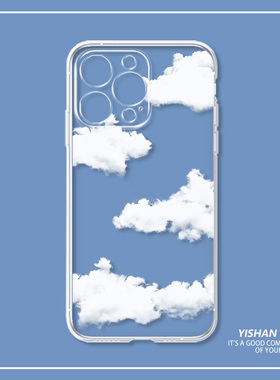 白色云朵iPhone15pro手机壳13苹果7plus8简约xsmax新款12mini保护套13promax高级感xr适用x透明硅胶14女生12
