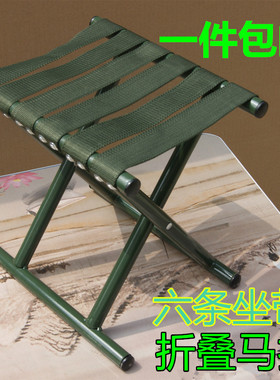 便携式折叠凳靠背马扎小板凳钓鱼凳子学生马扎户外椅子折叠靠背椅