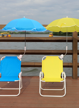 儿童沙滩椅子户外便携折叠椅靠背椅带遮阳伞海边拍照座椅宝宝凳子