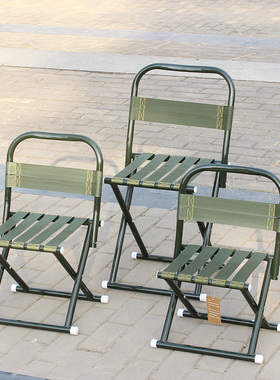 折叠椅子户外便携成人干活用矮靠背椅子方便携带折叠凳子钓鱼椅子