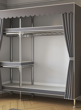 衣柜家用卧室简约现代简易布衣柜出租房用全钢架钢管组装结实耐用