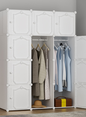 简易衣柜现代简约布组装家用卧室加厚挂衣橱出租房用塑料收纳柜子