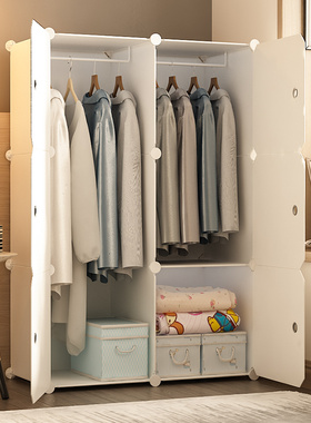 简易衣柜出租房家用卧室现代简约小型宿舍组装布衣橱结实收纳柜子