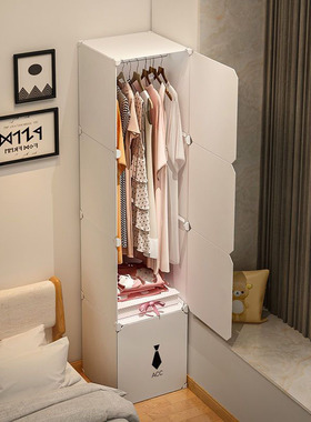 衣柜家用卧室组装收纳衣橱经济型出租房用简易衣柜结实耐用储物柜