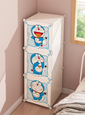 儿童简易衣柜家用卧室组装宝宝塑料收纳柜出租房布衣橱宿舍储物柜