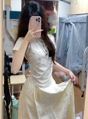 新中式国风套装女高级感清冷感白色盘扣上衣改良马面裙两件套夏季