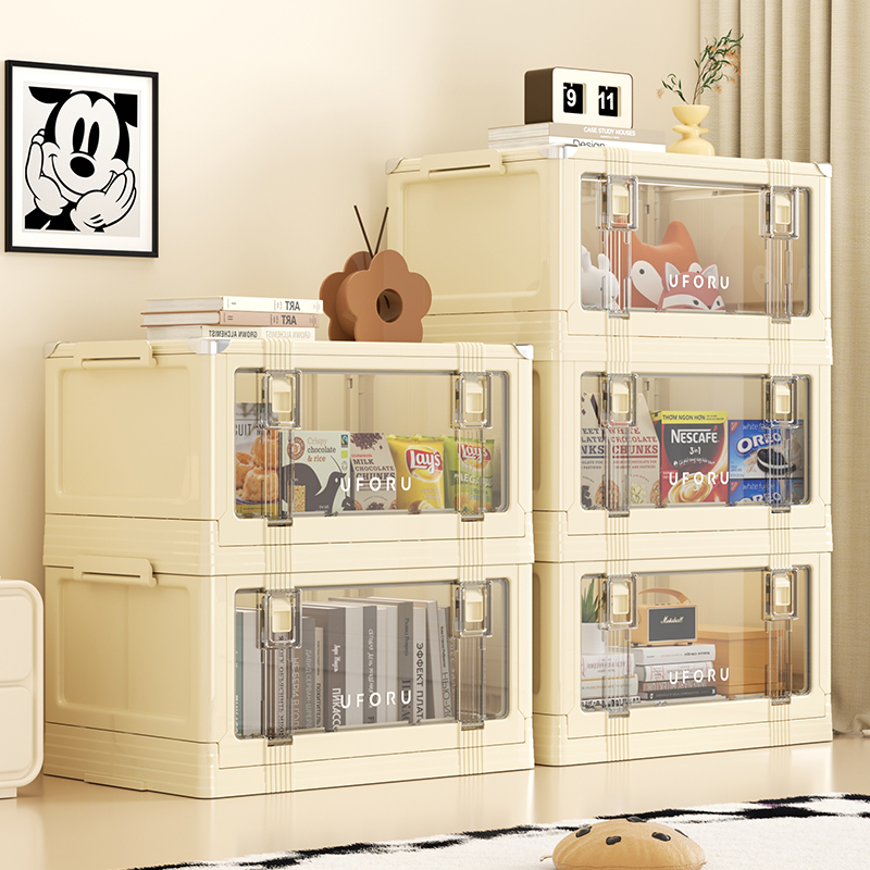 玩具收纳箱家用大容量零食置物箱塑料透明可折叠装衣服书籍整理柜