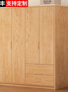 全实木衣柜家用卧室北欧简约小户型儿童衣橱定制实木储物收纳柜子