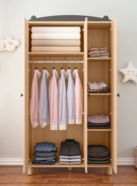 北欧全实木衣柜现代简约一体衣柜儿童卧室家用衣橱多功能储物柜