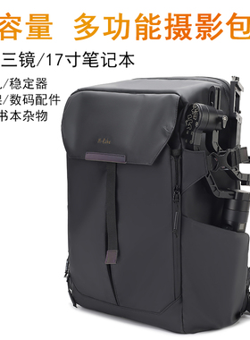 双肩摄影包尼康大容量防盗休闲户外男女佳能17寸电脑单反相机背包