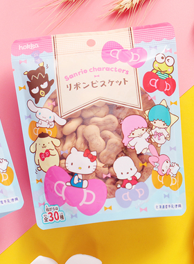 日本进口北陆制果凯蒂猫hellokitty饼干牛奶味蝴蝶结造型儿童零食