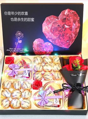 三八女神节38妇女节礼物巧克力礼盒装送女友老婆生日精致爱心浪漫