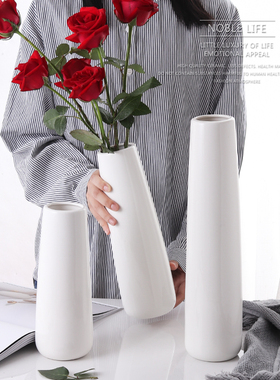 家居插花富贵竹陶瓷花瓶现代简约摆件装饰品客厅北欧轻奢水培花器