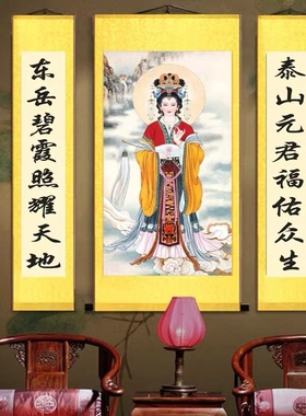 中式装饰家居天然玄关摆件饰品礼物工艺品