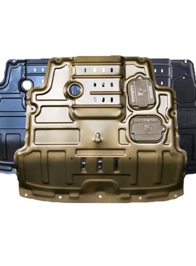 2022款荣威RX5国潮版发动机下护板原厂改装RX5底盘装甲专用防护u.