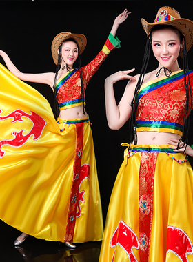 蒙古族藏族演出服装女成人康定情歌少数民族新款儿童藏式舞蹈表演