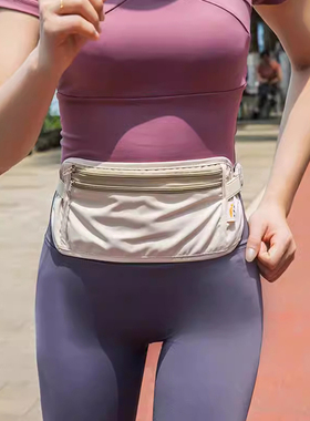 跑步腰带手机包超薄隐形运动手机包腰包男女手机袋装手机的腰带包