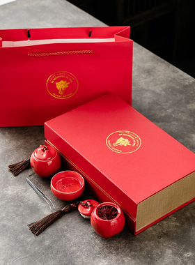 新款藏红花包装盒10克伊朗波斯文藏红花瓶子可支持定制西红花礼盒