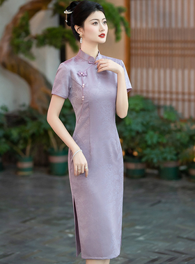 新式旗袍年轻款2024年新款简约复古紫色古韵小个子连衣裙春款优雅