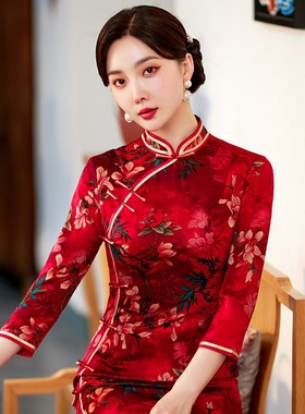 高档日常优雅长款旗袍复古老上海双层丝绸修身显瘦大码走秀演出服