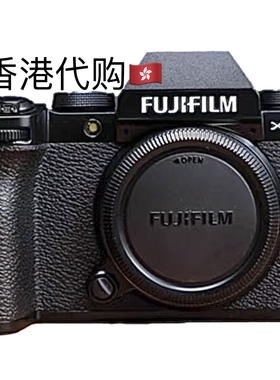 板烧港代全新Fujifilm富士X-S10/XS20微单相机翻转屏爆款+发票