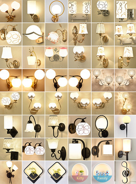 壁灯床头灯温馨卧室LED现代简约创意欧式美式客厅灯过道墙壁灯具