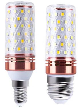 新品LED灯泡220V超亮节能省电玉米灯E27E14螺口家用照明吊灯白光