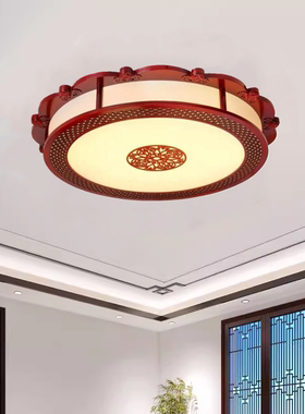 圆形新款实木灯具中式古典吸顶灯客厅中国风餐厅卧室书房阳台灯饰