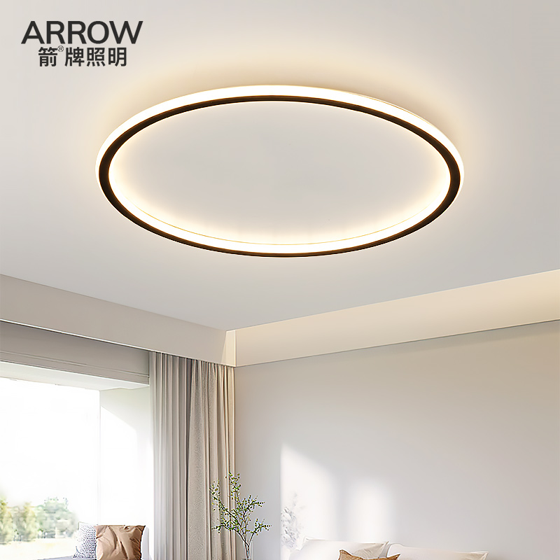 ARROW箭牌主卧室灯现代简约圆形led吸顶灯饰新款家用客厅房间灯具